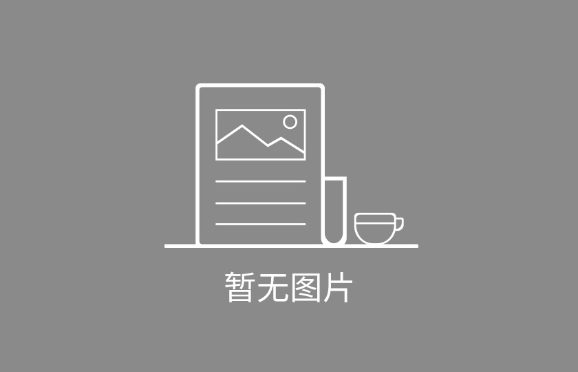 三維精密獲評“江蘇省智能制造標桿標桿企業”